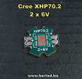 Плата для светодиода XHP70.2 два канала 2 x 6V