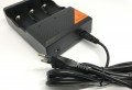 Зарядное Intellicharger F6 для 32650 26650 18650