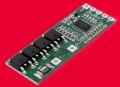 Защита для батареи из 5 Li-ion аккумуляторов высокотоковая