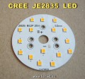 Плата 52мм Сree JE2835 для LED лампы