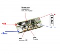 Зарядное для Li-Ion MCP73843 1,5А