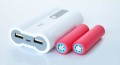      Power Bank 2x18650