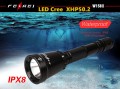 Фонарь подводный FEREI W158II