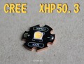 CREE LED XHP50.3 90CRI 6V Медь